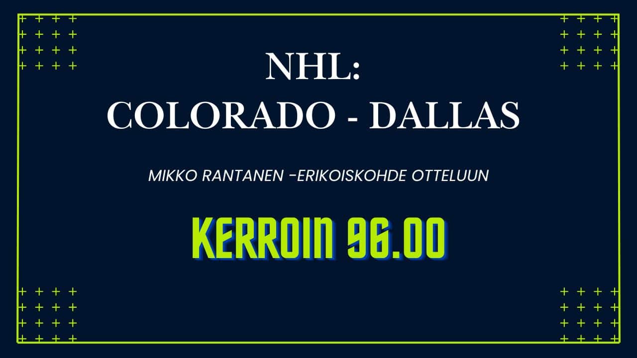 NHL