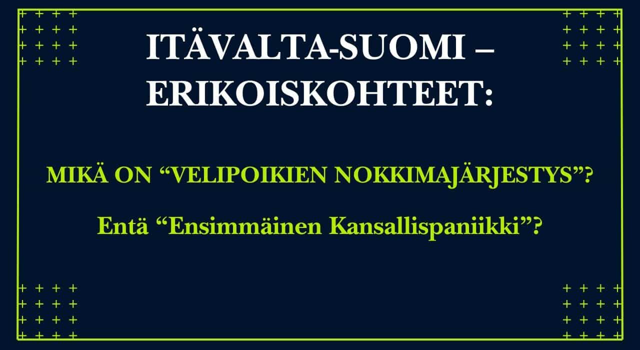 Itävalta