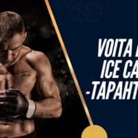Ice Cage