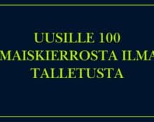 heinäkuun