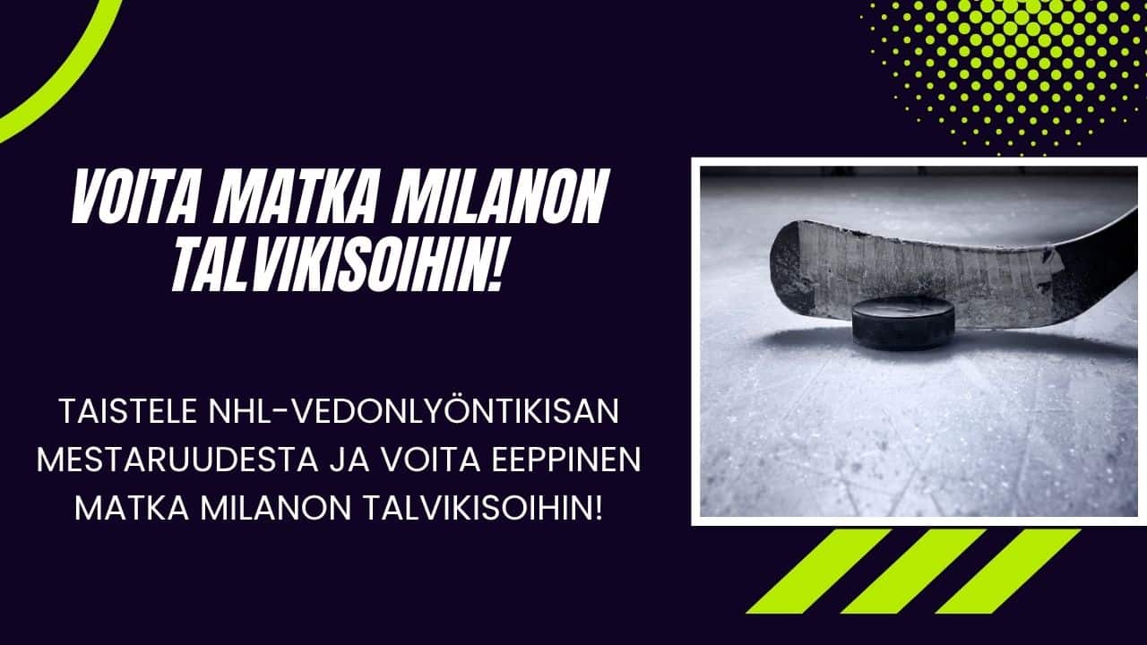 NHL